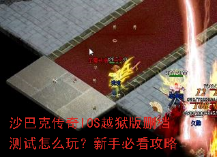 ɳ�Ϳ˴���IOSԽ����ɾ��������ô�棿���ֱؿ�����