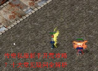 ����˽�����ֿ��Ĺ��ԣ�ʮ�󳣼�����ȫ����