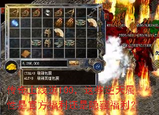 ����������100����Щ���������ǹٷ������������ظ�����