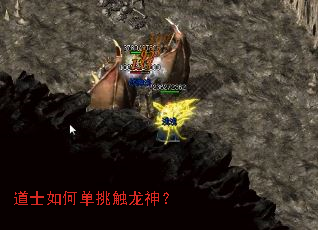 ��ʿ��ε���������