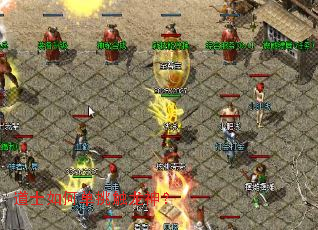 ��ʿ��ε���������