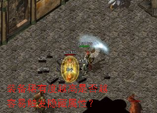 װ��ϡ�ж�Խ���Ƿ�Խ���״����������ԣ�