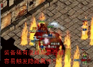 װ��ϡ�ж�Խ���Ƿ�Խ���״����������ԣ�