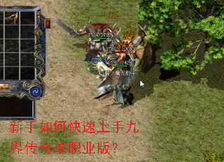 ������ο������־Ž紫�浥ְҵ�棿