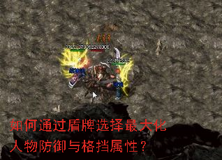 ���ͨ������ѡ������������������ԣ�