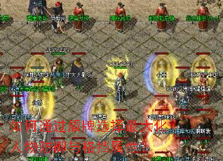 ���ͨ������ѡ������������������ԣ�