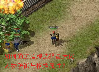 ���ͨ������ѡ������������������ԣ�