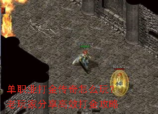 ��ְҵ�������ô�棿����ҷ�����Ч�����