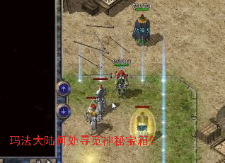 �귨��½�δ�Ѱ�����ر��䣿