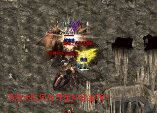 �귨��½�δ�Ѱ�����ر��䣿