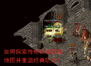 ���̽������˽�����ص�ͼ�����¾����淨��