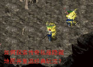 ���̽������˽�����ص�ͼ�����¾����淨��