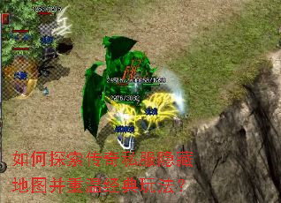 ���̽������˽�����ص�ͼ�����¾����淨��