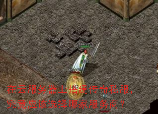 ���Ʒ������ϴ����˽��������Ӧ��ѡ���ļҷ����̣�