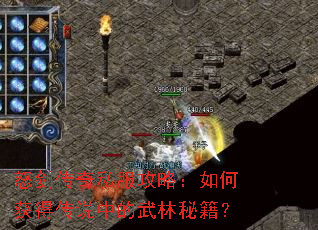 ŭ������˽�����ԣ���λ�ô�˵�е������ؼ���