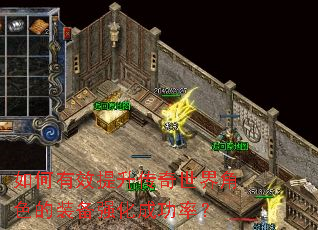 �����Ч�������������ɫ��װ��ǿ���ɹ��ʣ�