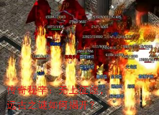 ����������������;��Զ��֮����νҿ���