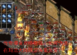 ���汬�����ؼ�����ο������귨��½׬ȡ����Ԫ����