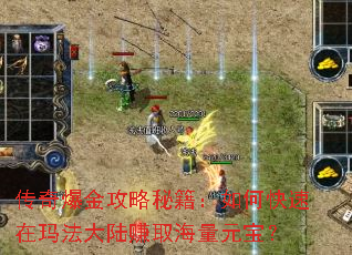 ���汬�����ؼ�����ο������귨��½׬ȡ����Ԫ����