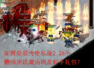 ��λ�ȡ����˽��2.26��ɾ�����Լ����뼰���������