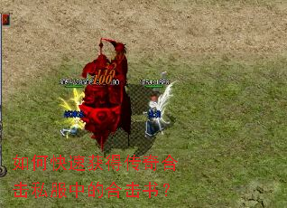 ��ο��ٻ�ô���ϻ�˽���еĺϻ��飿