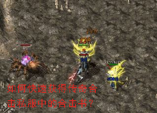 ��ο��ٻ�ô���ϻ�˽���еĺϻ��飿