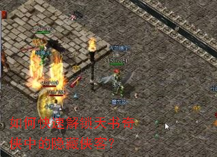 ��ο��ٽ������������е��������ͣ�