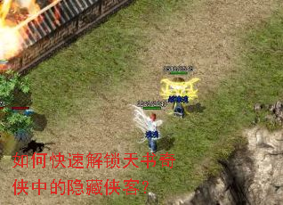 ��ο��ٽ������������е��������ͣ�