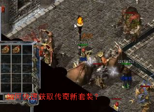 ��ο��ٻ�ȡ��������װ��