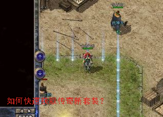 ��ο��ٻ�ȡ��������װ��