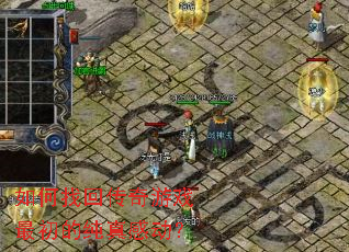 ����һش�����Ϸ����Ĵ���ж���