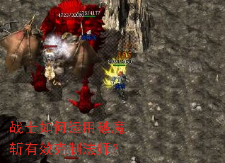 սʿ���������ħն��Ч���Ʒ�ʦ��