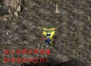 սʿ���������ħն��Ч���Ʒ�ʦ��