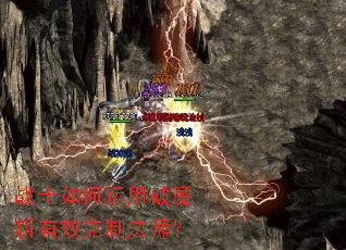 սʿ���������ħն��Ч���Ʒ�ʦ��