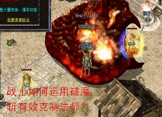 սʿ���������ħն��Ч���Ʒ�ʦ��