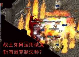 սʿ���������ħն��Ч���Ʒ�ʦ��