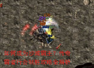 ��γ�Ϊɳ�ǰ�������������л���ʤ����ȫ����