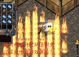 ��κ����������ְҵ������������Ϸ���飿