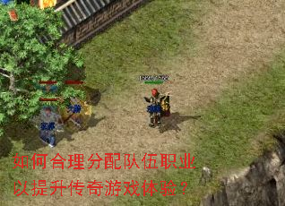 ��κ����������ְҵ������������Ϸ���飿