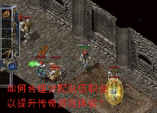 ��κ����������ְҵ������������Ϸ���飿