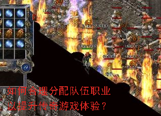 ��κ����������ְҵ������������Ϸ���飿