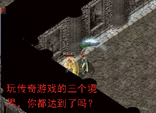 �洫����Ϸ���������磬�㶼�ﵽ����