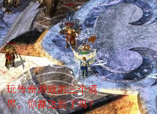 �洫����Ϸ���������磬�㶼�ﵽ����