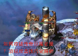 ��ι��ƴ����ħ�ϳ���������������ȫ����