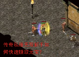 ����˽����˫������ο���׬ȡԪ����