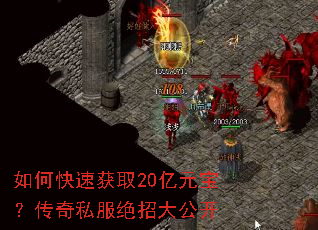 ��ο��ٻ�ȡ20��Ԫ��������˽�����д󹫿�