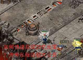 ��ο��ٻ�ȡ20��Ԫ��������˽�����д󹫿�