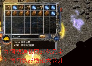 ��ο��ٻ�ȡ20��Ԫ��������˽�����д󹫿�