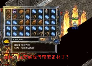 ������������洫��װ��������