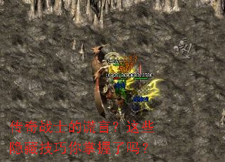 ����սʿ�Ļ��ԣ���Щ���ؼ�������������